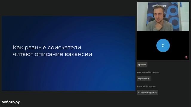 Делай Своими Руками