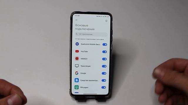 ЧТО ЖЕ ДЕЛАТЬ ЕСЛИ ОЧЕНЬ БЫСТРО САДИТСЯ БАТАРЕЯ НА ANDROID? смотреть онлайн