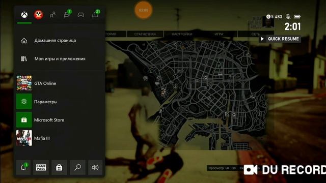 Инструкция по запуску игр из общих аккаунтов 100% рабочий способ смотреть онлайн