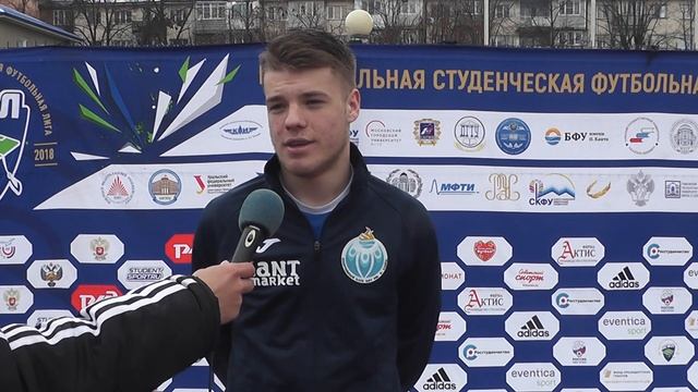 Футболист БФУ Максим Гусев после матча ПГНИУ - БФУ (0:1) смотреть онлайн