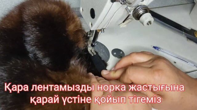 Үй жағдайында норка шапка тігу/как сшить меховой берет старой норковый шапки/женский норковая шапка смотреть онлайн