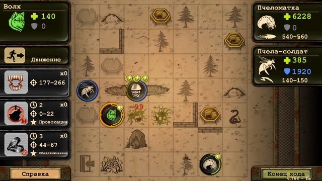 Day R Survival Game: Выживание. #138 Фиаско смотреть онлайн