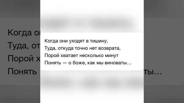 «Пока мы живы»-Эдуард Асадов смотреть онлайн