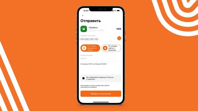 Сделай Сам для Добра