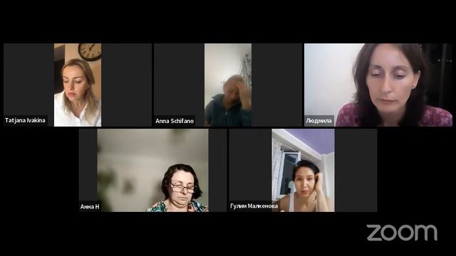 Зал персональной конференции Tatjana Ivakina смотреть онлайн