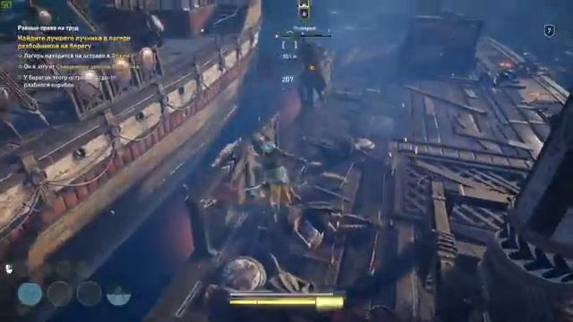 Assassin's Creed Odyssey. Лучший способ найма персонала! смотреть онлайн