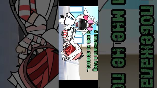 Вернись../мини фильм/1/? часть/автор:☠️Влада☠️/как я думаю я не видела такие мини фильмы/люблю вас смотреть онлайн