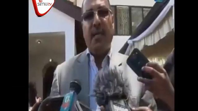 Mwili wa Marehemu Samuel Sitta Kuwasili Alhamisi смотреть онлайн