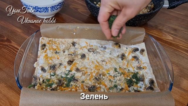 Спасибо сестра #лакомка за идею Ваш зять оценил на все 10 баллов! смотреть онлайн