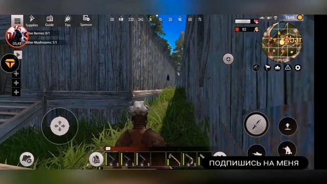 После обновы не могу зарейдить Last day rules survival смотреть онлайн