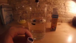 Метиленовый синий