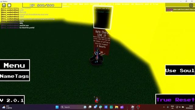 new bosses activate area and new secret bosses? in |roblox undertale mania for love смотреть онлайн