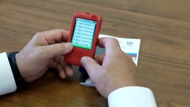 Приборы пятого поколения смотреть онлайн