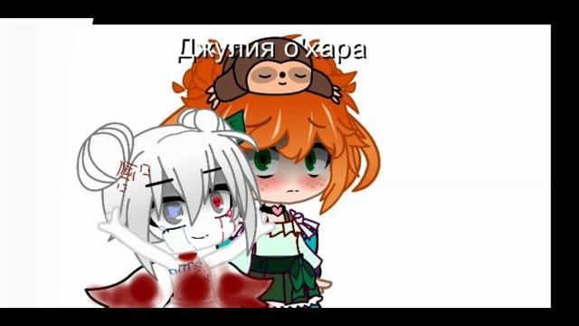 ~Meme~славные были времена~ смотреть онлайн