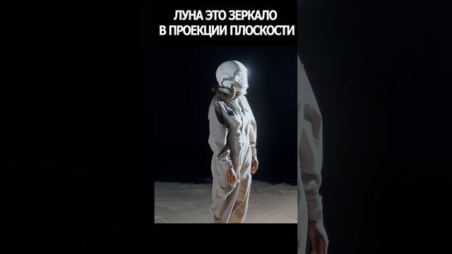 ЛУНА смотреть онлайн
