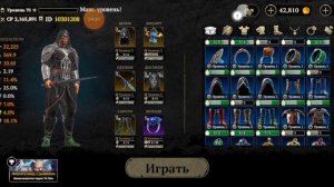 EVIL LANDS ШАНС ВЫБИВАНИЯ ЛЕГИ. НЕМНОГО ФИЛОСОФИИ. ФИШКА ОТ ВЕНОМА ЮТУБЕРА, КАК ВЫБИВАТЬ ЛЕГУ.#рек