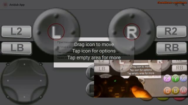 Переназначение клавиш на андроид геймпад и так далее. смотреть онлайн