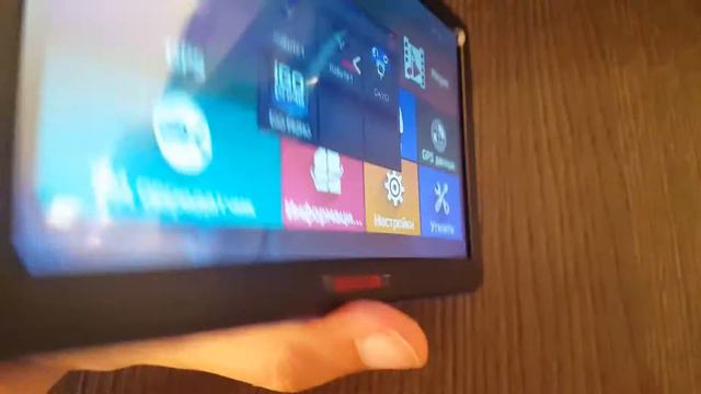 AIWA GPS Navigator смотреть онлайн