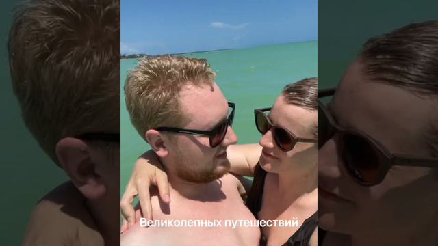 Видео-поздравление ДР Оли 06.04.2022 #Отношения_коренного смотреть онлайн