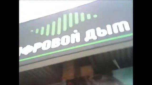 Сельские ребятишки покоряют город!. ШОК!!. СМОТРЕТЬ ВСЕМ ! смотреть онлайн