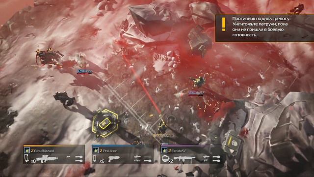 Попаболь!!! 🎮 Helldivers coop #2 🎮 PS4 Gameplay на русском смотреть онлайн