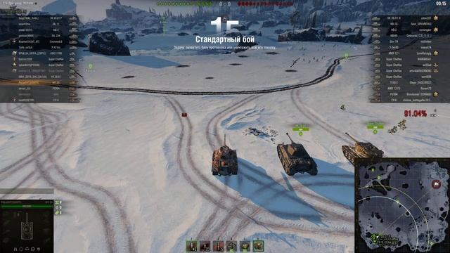 ?Стрим World Of Tanks  легкий танк МТ - 25