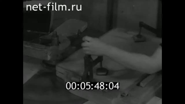 1959г. Иваново. мебельный комбинат смотреть онлайн