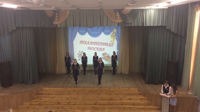 Ирландский танец смотреть онлайн