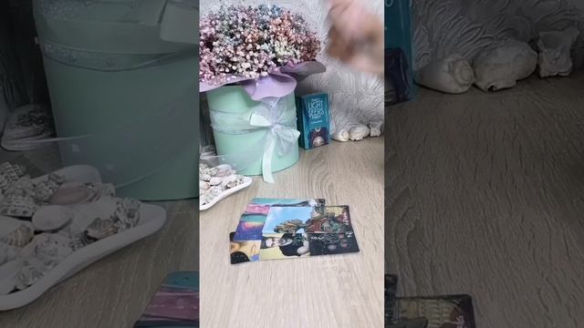 Финансы в июне