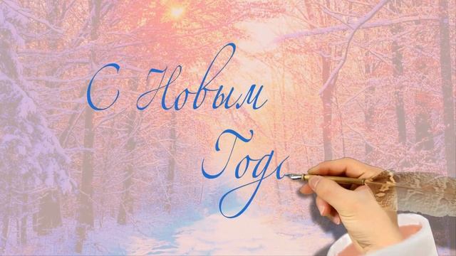 РУКОПИСЬ смотреть онлайн