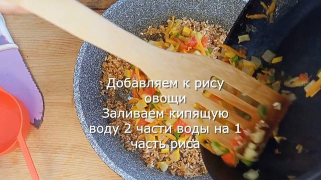 Психология и Развитие