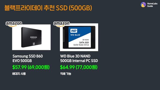 해외직구 램/SSD/HDD/NAS 제품 추천 리스트 | 커세어, 지스킬 램, 삼성 WD 샌디스크 SSD, 시놀로지 DS718+, 로지텍 게이밍 헤드셋등 смотреть онлайн