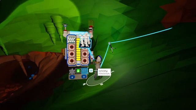 ASTRONEER СТРИМ PS4