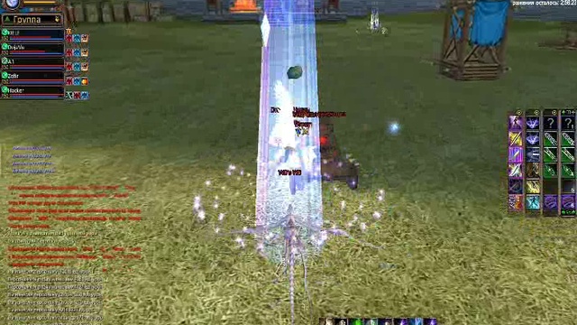 Unity Guild Vs MDK TruePW Server