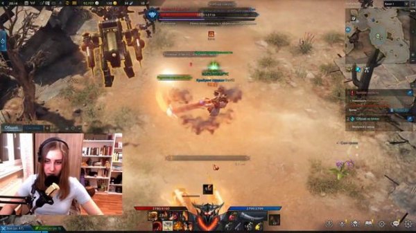 Лост Арк! Еще немного! 50lvl! Берсерк! Lost Ark!