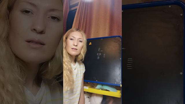 Почему меня не устраивает моя жизнь?