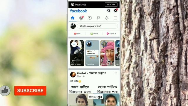 How to enable Facebook Care react | Facebook Care reaction Active Now | Enable Care react | Faceboo смотреть онлайн