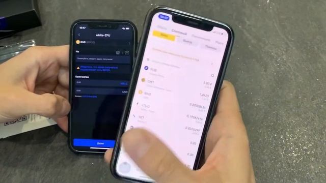 Safepal s1. Холодный кошелёк смотреть онлайн