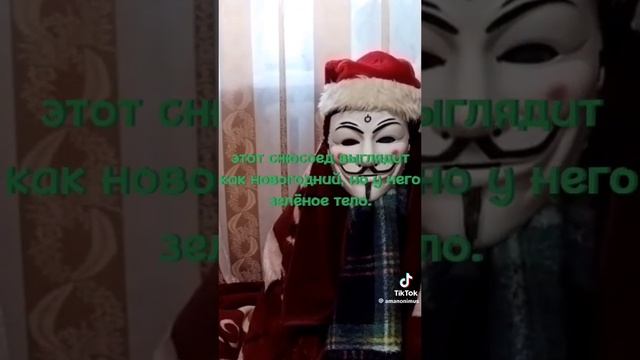 1644b474168d6584595317ad882be4ae.mp4 смотреть онлайн