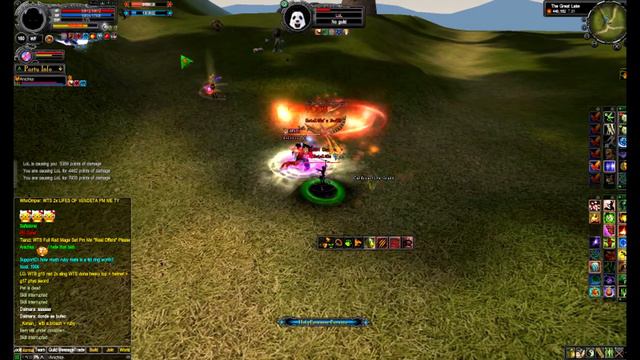 Perfect World: Vendetta PVP смотреть онлайн
