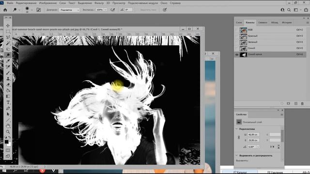 Как заменить фон? Фотография-"Девушка на фоне"-на скучном фоне. А мы его заменим!!! смотреть онлайн