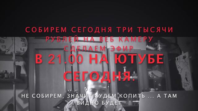 Мой фильм 4 смотреть онлайн