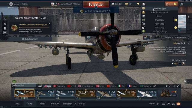 a beginners guide to the war thunder main menu смотреть онлайн