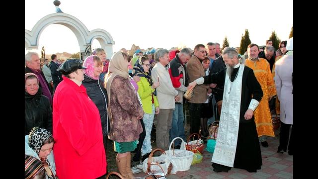 11 04 15 Освящение куличей Сокол храм Николая Чудотворца смотреть онлайн