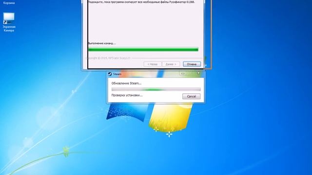 Как русифицировать Trainz (Простите за надпись программы) смотреть онлайн
