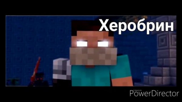 Все персонажи из клипов Rainimator - 2 часть