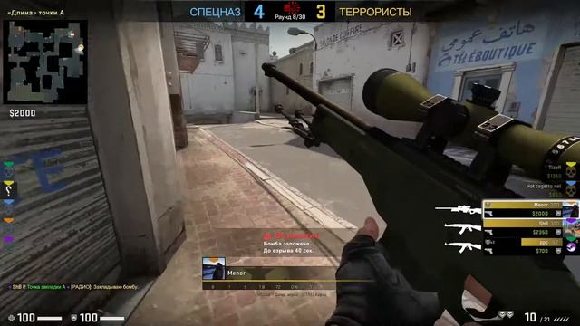 Монтаж |ШКОЛА СТРОИТЕЛЕЙ| CS:GO|League of legends|world war Z ¯\_(ツ)_/¯ смотреть онлайн