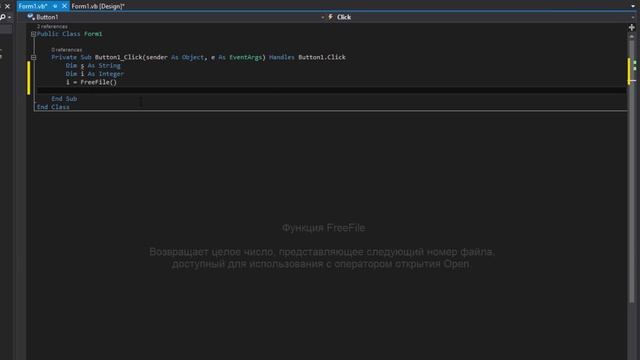 Урок #27 Visual Basic - Загрузка текстового файла построчно в ListBox ►◄ смотреть онлайн