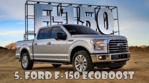 Самые Быстрые Пикапы в Мире