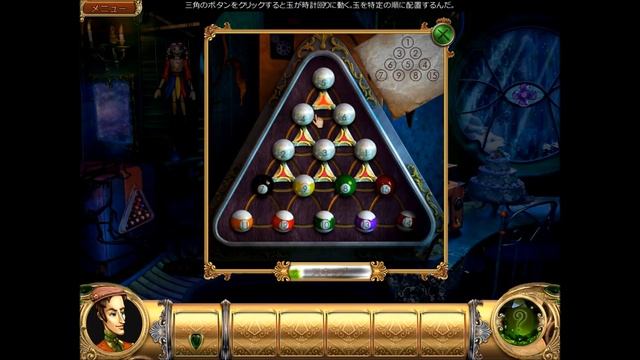 Snark Busters:All Revved up/スナークバスターズ 2：フルスロットル！プレイ動画 Part1 смотреть онлайн